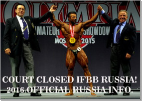 2016_ifbb_russia_1m.jpg